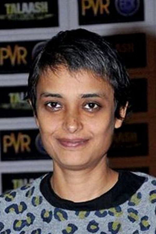 Reema Kagti as Self