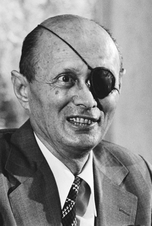 Moshe Dayan as Self (archive footage)
