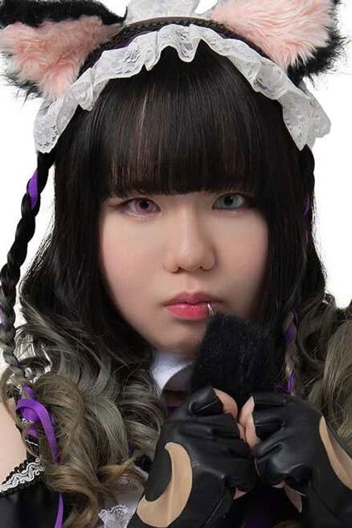 Haruna Neko as Haruna Neko,