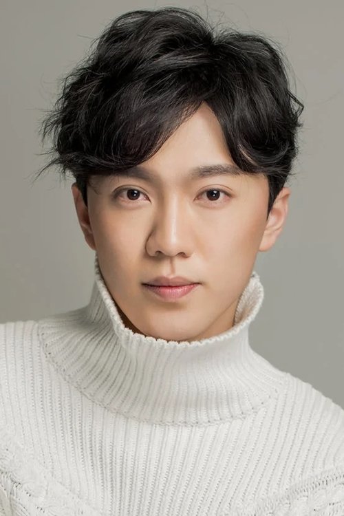 Shan Mingkai as Cui Jin