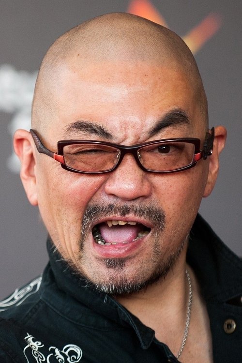 Yoshihiro Nishimura as Himself