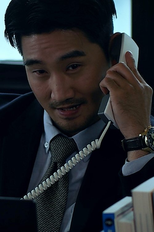 Kim Myeong-hwan as Boy