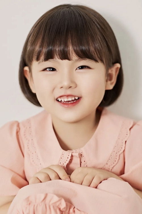 Kim Se-ah profile photo