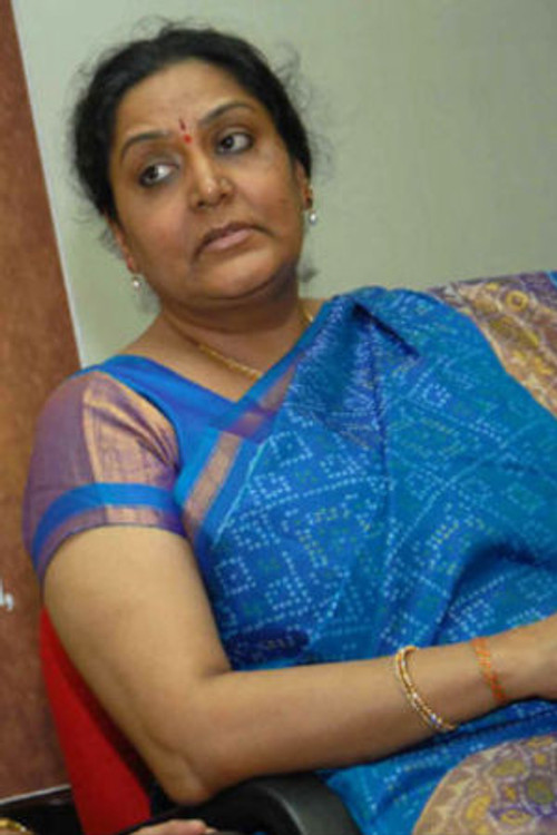 Gayathri as Rani