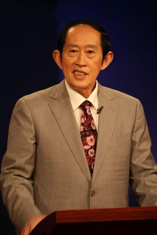 Liqun Wang as 主讲人