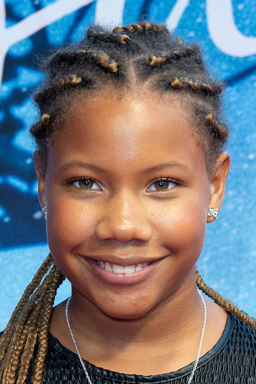 Tiara Richards profile photo