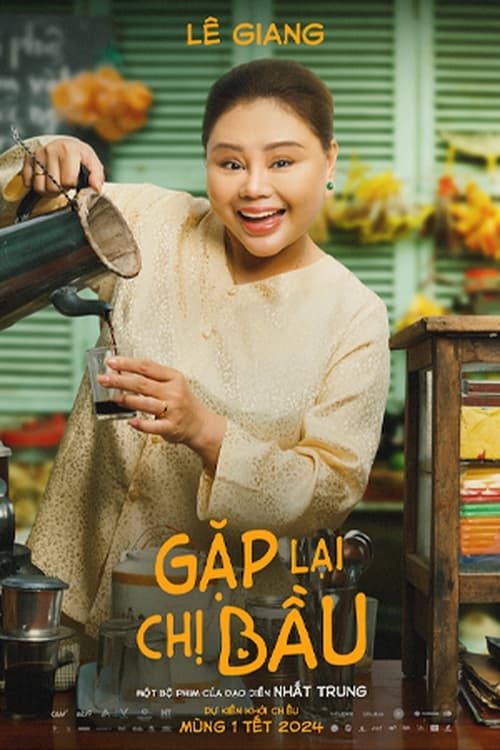 Lê Giang as Bà Lê