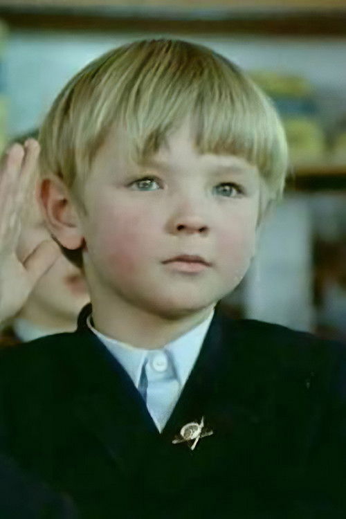 Alexey Varvarshenya as Левка