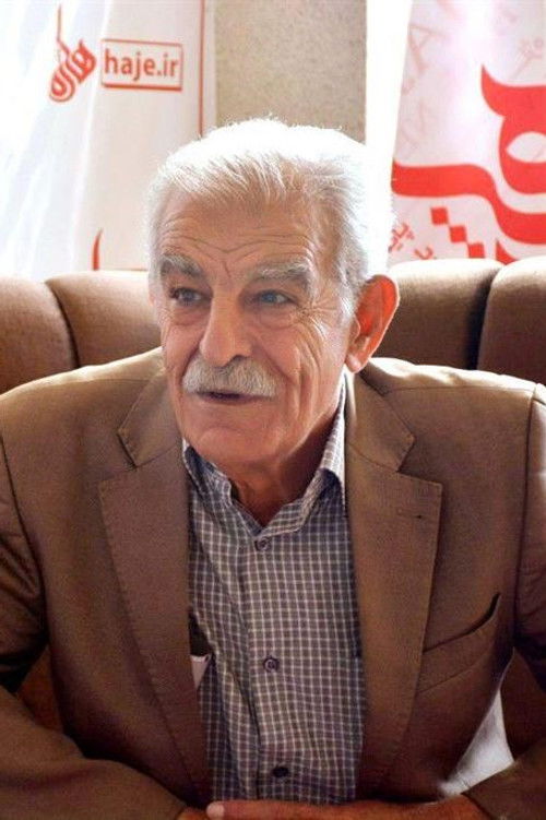 Salah Shex Mohammedi as Uncle Hamid