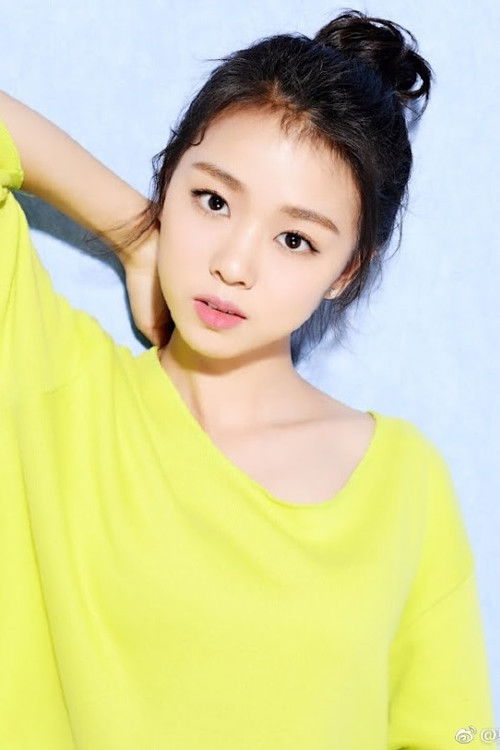 Xia Lingxi as Sang Yu