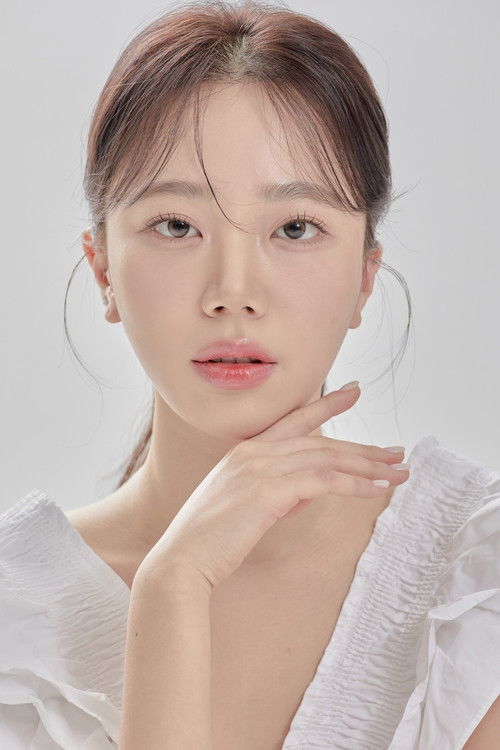 Sung Eun Woo profile photo
