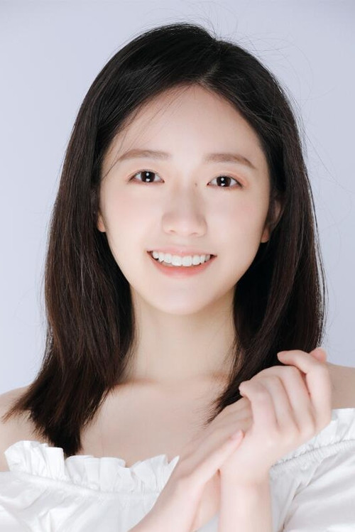 Shi Hanglu profile photo
