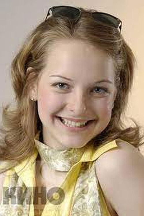 Marina Bogomolova as Lena