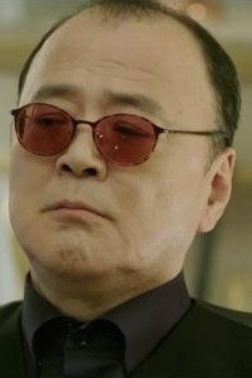 Heo Jung-Guk as 