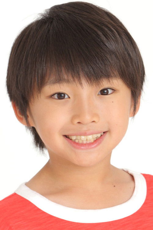 Haruto Nakano as Young Aruto