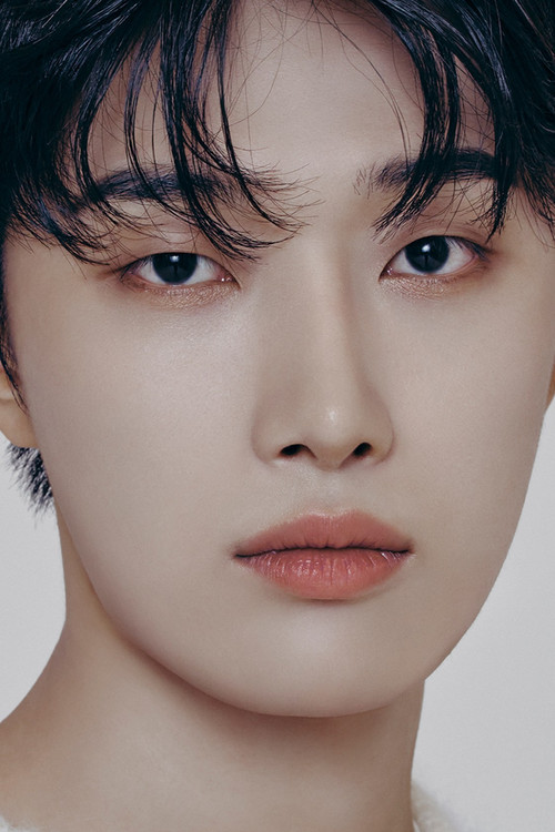 Kim Jae-han profile photo