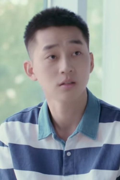 Tan Zheng Tong Xue as Lin Min