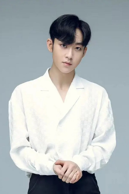 Wu Hao as Xiao Chengzi