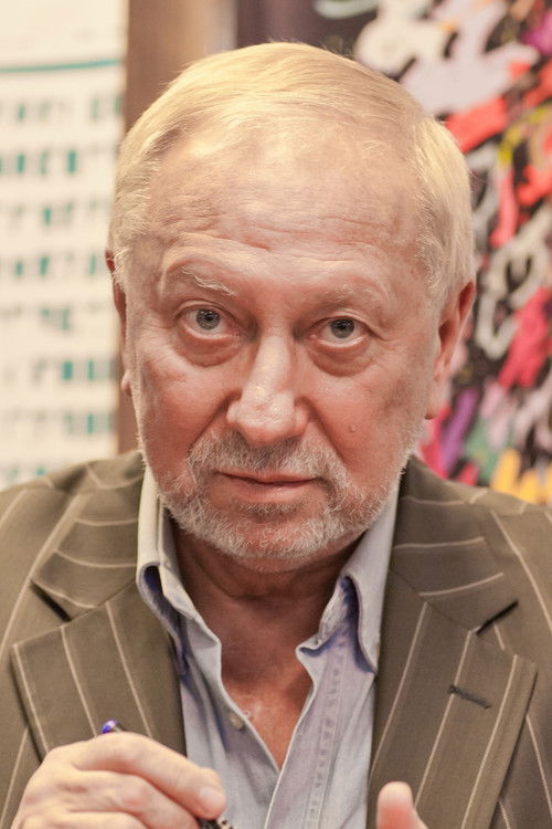 Vladimir Kachan as Guitar guy