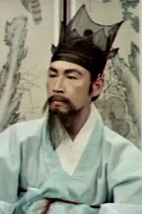 Chun Yu as Isato