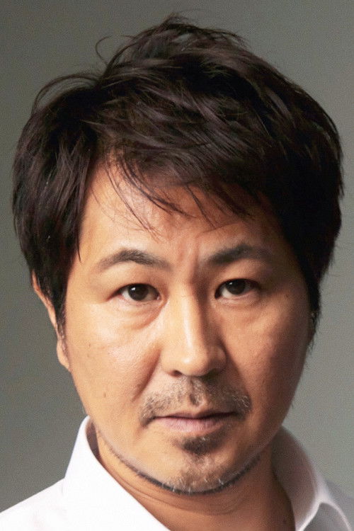 Shoichiro Masumoto as Yukihiko Yamaguchi