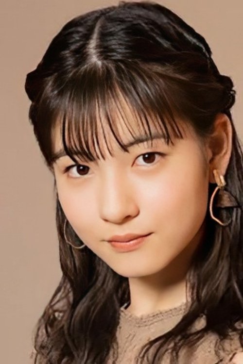 Rio Kitagawa as 