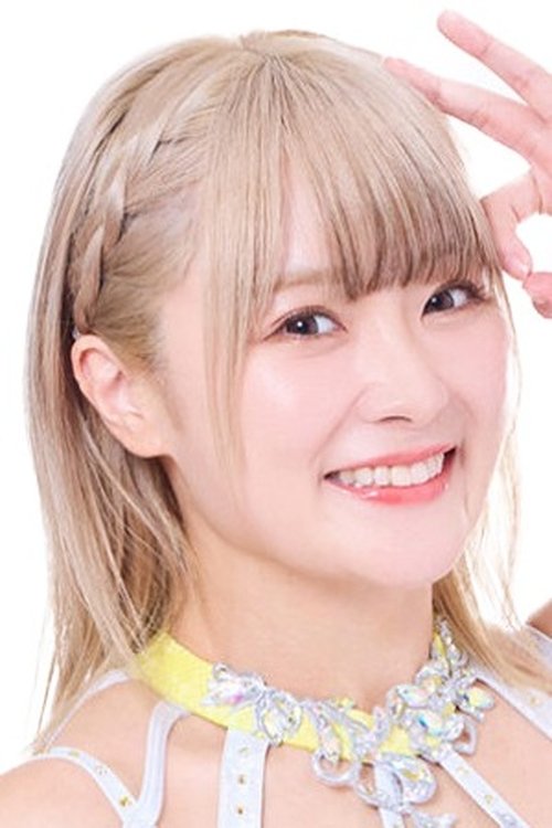 Natsumi Maki as Natsupoi