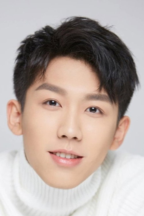 Wang Zining as Lin Xiandong