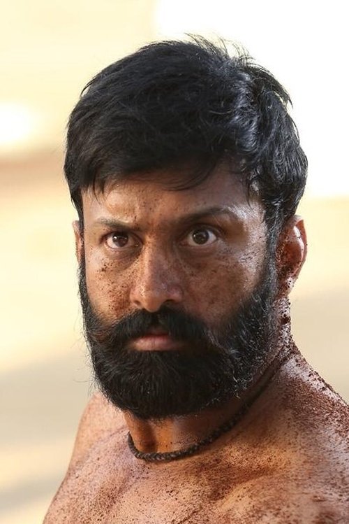 Anand Ramaraju as Bailu raju