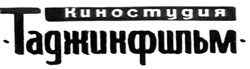Tajikfilm logo