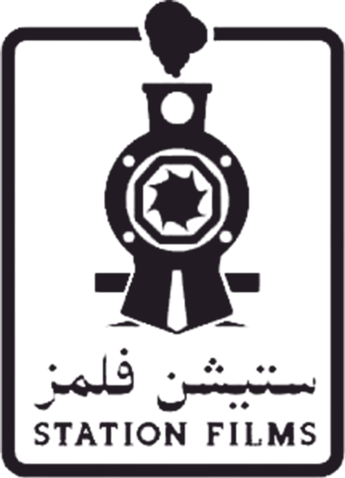 Station Films logo