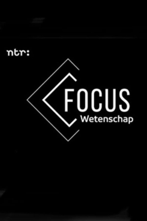 Focus Special