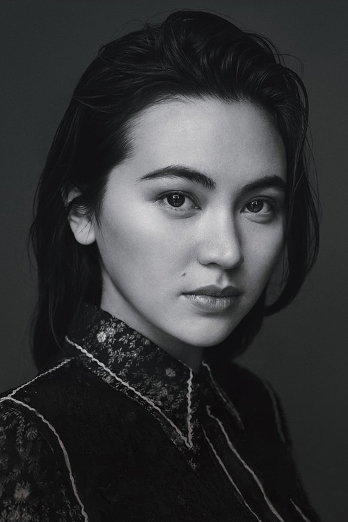Jessica Henwick as Joanne