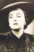 Tamari Tsitsishvili as