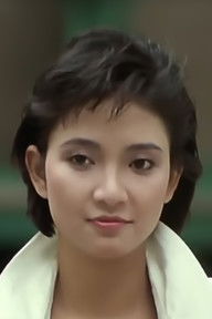 Kitty Chan as Youth's buddy