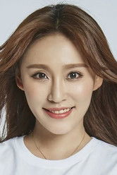 Mei Nisha profile photo