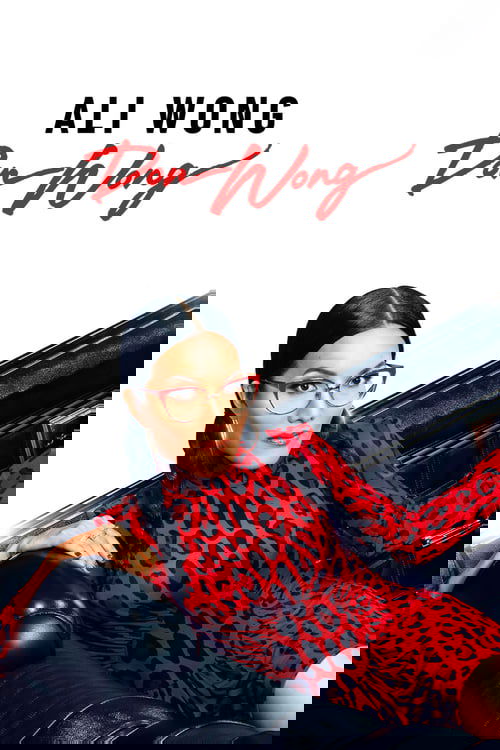 Ali Wong: Don Wong poster