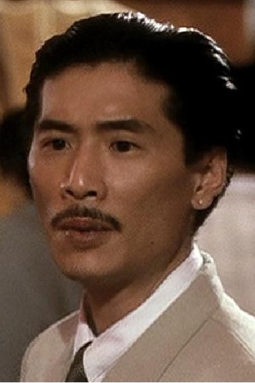 Siu Tak-Foo as Prison Guard / Man at Inn