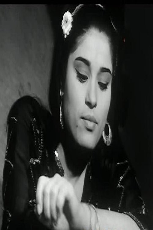 fatma ali as المطربة