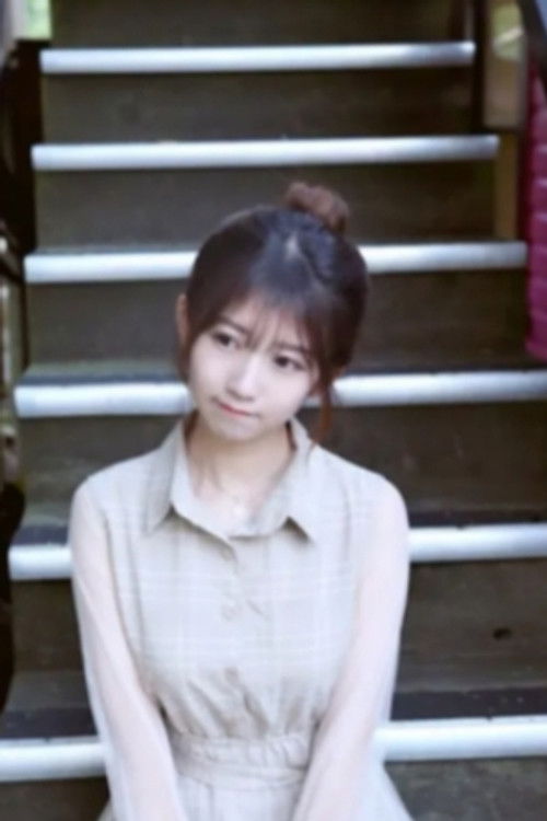 胡怡雯 as 唐思诗 (Actor)