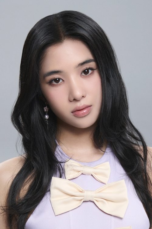 Sophia Laforteza as Self