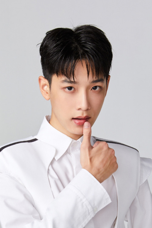 Nattakit Chaemdara as Trainee