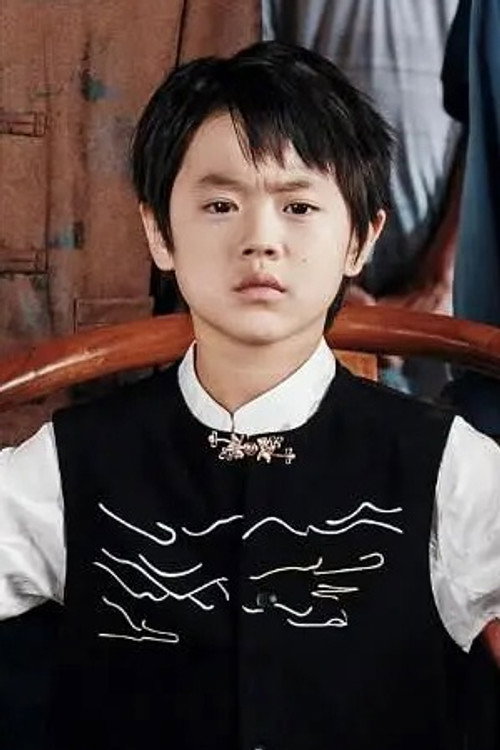 Ran Zi Fan as Yang Yang