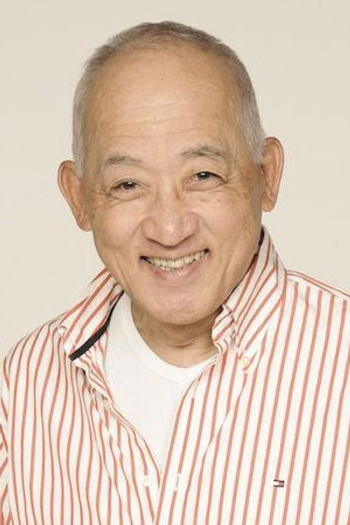 Kenji Mitamura as 