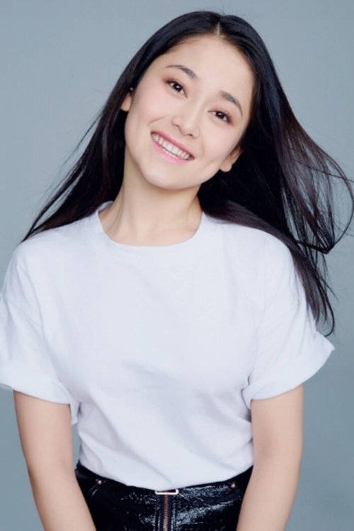 Kaderya as Yan Xiaofang in youth