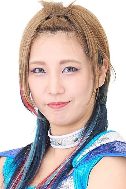 Shoko Koshino profile photo