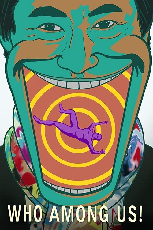 Who among us! poster