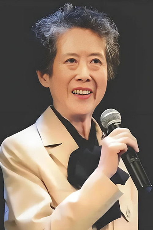 Liu Guangning as Village Woman (voice)