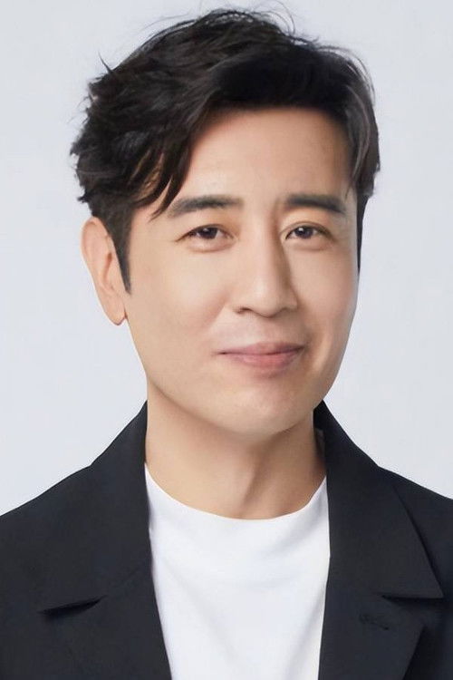 Yu Hewei as Director of a Society