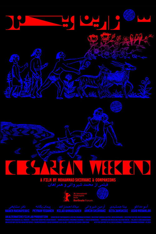 Cesarean Weekend